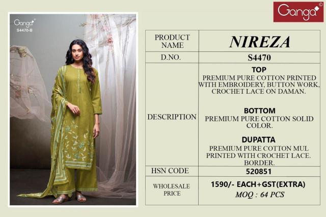 Ganga Nireza 4470 catalog salwar kameez wholesale market in kolkata