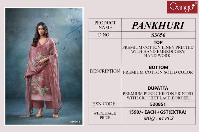 Ganga Pankhuri 3656 catalog salwar kameez wholesale in kolkata video