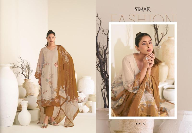 Glossy Simar Arisa 8199 catalog wholesale market of salwar kameez in bangalore