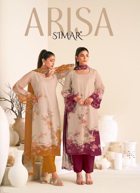 Glossy Simar Arisa 8199 catalog wholesale market of salwar kameez in bangalore