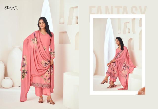 Glossy Simar Garima catalog wholesale catalogue salwar kameez