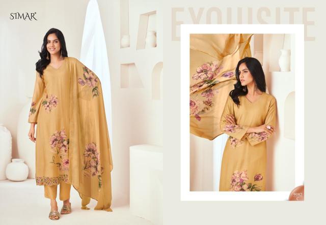 Glossy Simar Garima catalog wholesale catalogue salwar kameez
