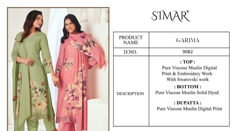 Glossy Simar Garima catalog wholesale catalogue salwar kameez