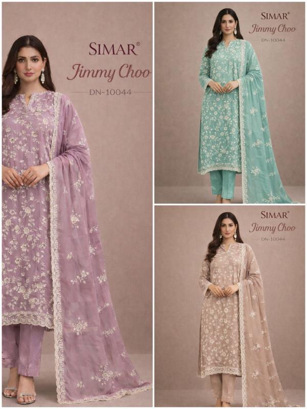 Glossy Simar Jimmy choo 10044 catalog salwar kameez wholesaler in surat