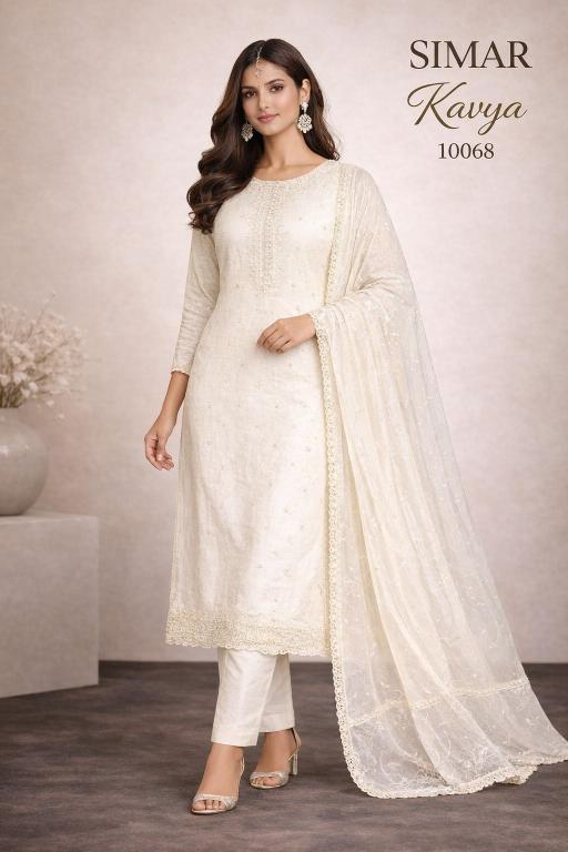 Glossy Simar Kavya 10068 catalog ladies salwar kameez wholesale