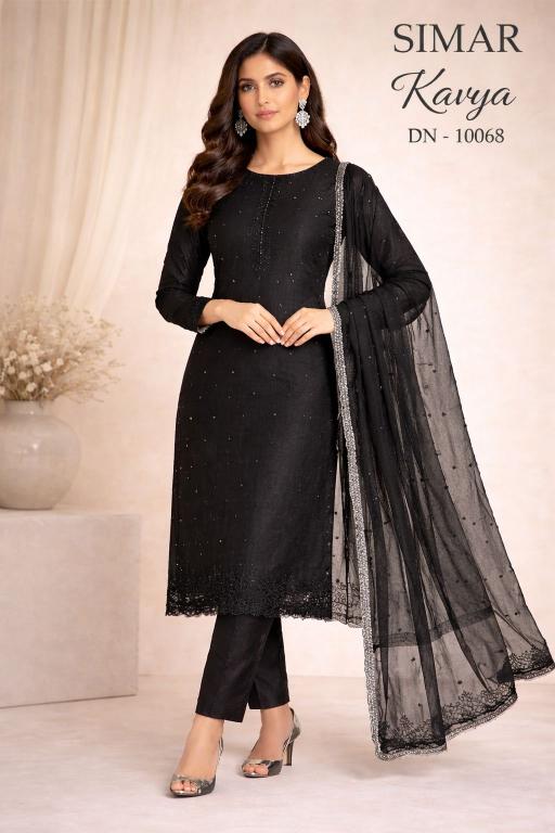 Glossy Simar Kavya 10068 catalog ladies salwar kameez wholesale