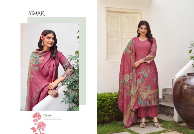 Glossy Simar Meeree catalog indian salwar kameez wholesale online