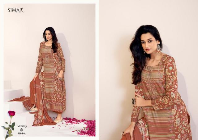 Glossy Simar Mushq catalog salwar kameez material wholesale in mumbai