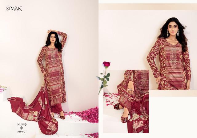 Glossy Simar Mushq catalog salwar kameez material wholesale in mumbai