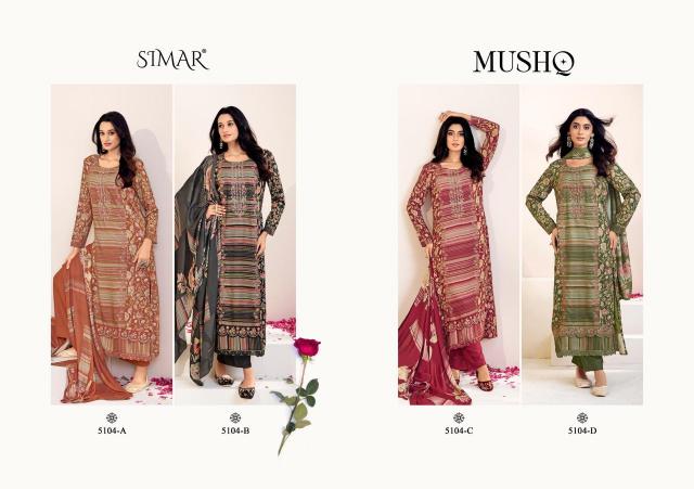 Glossy Simar Mushq catalog salwar kameez material wholesale in mumbai
