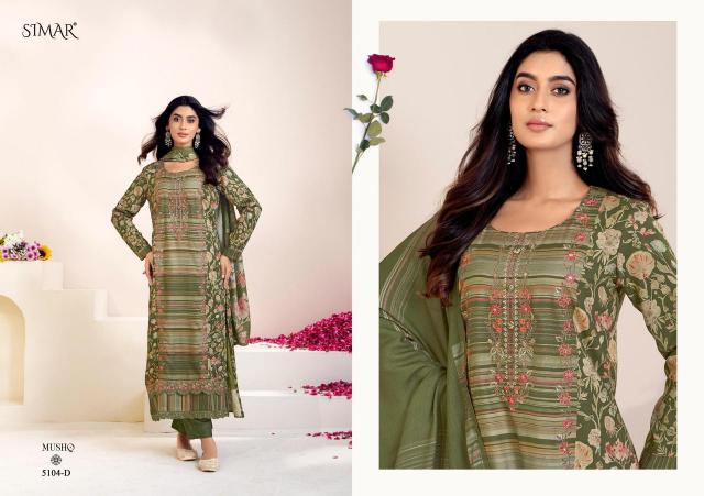 Glossy Simar Mushq catalog salwar kameez material wholesale in mumbai
