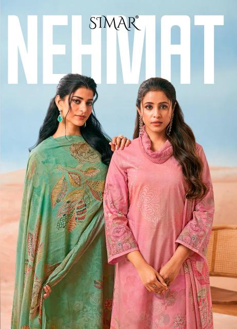 Glossy Simar Nehmat catalog wholesale dealers in salwar kameez surat