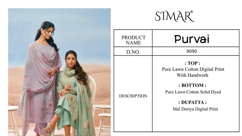 Glossy Simar Purvai catalog wholesale unstitched salwar kameez material online india