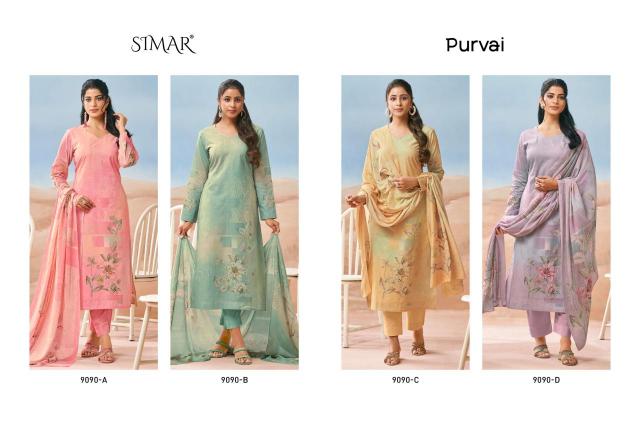 Glossy Simar Purvai catalog wholesale unstitched salwar kameez material online india
