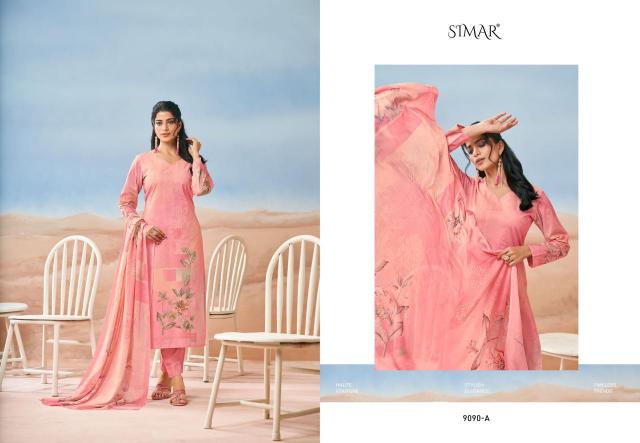 Glossy Simar Purvai catalog wholesale unstitched salwar kameez material online india
