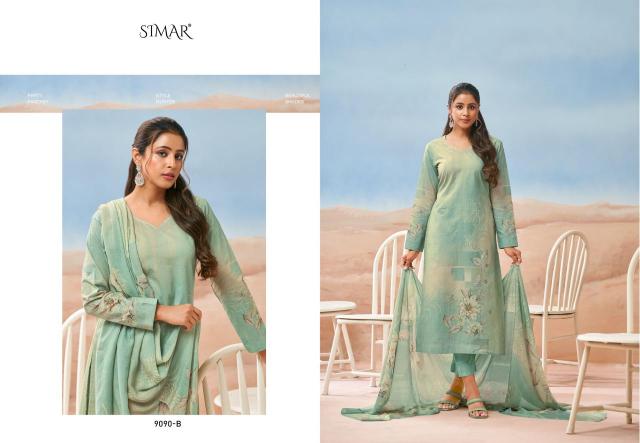 Glossy Simar Purvai catalog wholesale unstitched salwar kameez material online india