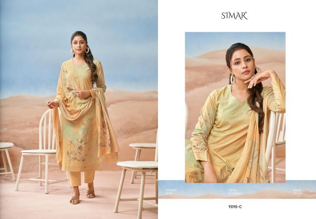 Glossy Simar Purvai catalog wholesale unstitched salwar kameez material online india