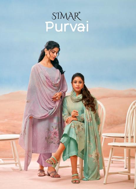 Glossy Simar Purvai catalog wholesale unstitched salwar kameez material online india