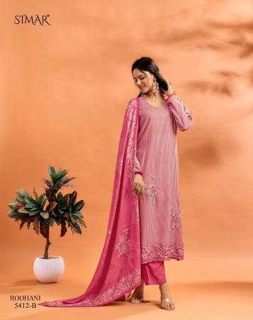 Glossy Simar Roohani catalog salwar kameez materials wholesale bangalore