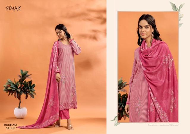 Glossy Simar Roohani catalog salwar kameez materials wholesale bangalore
