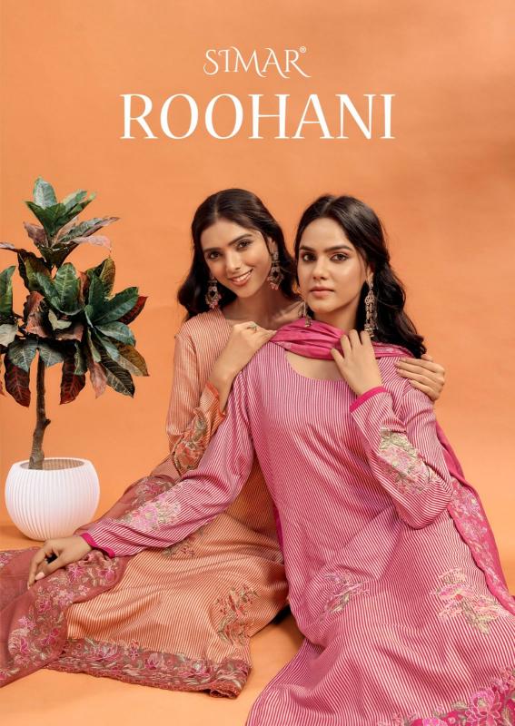 Glossy Simar Roohani catalog salwar kameez materials wholesale bangalore