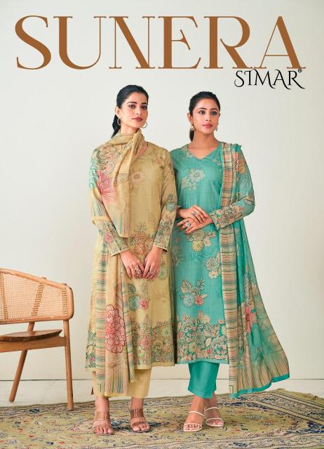 Glossy Simar Sunera catalog wholesale daily wear salwar kameez