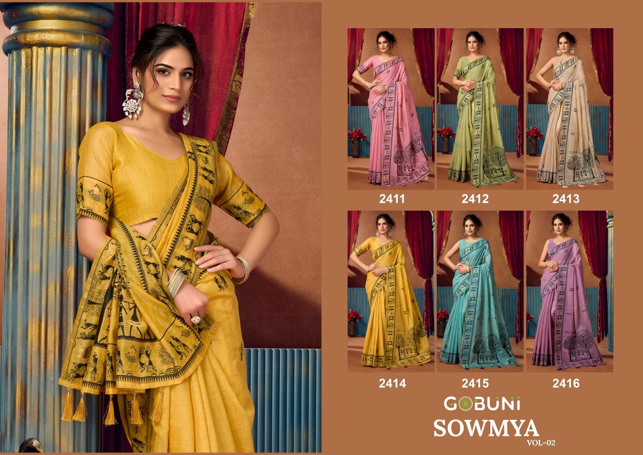 Gobuni Sowmya Vol 2 catalog ahmedabad saree wholesale market