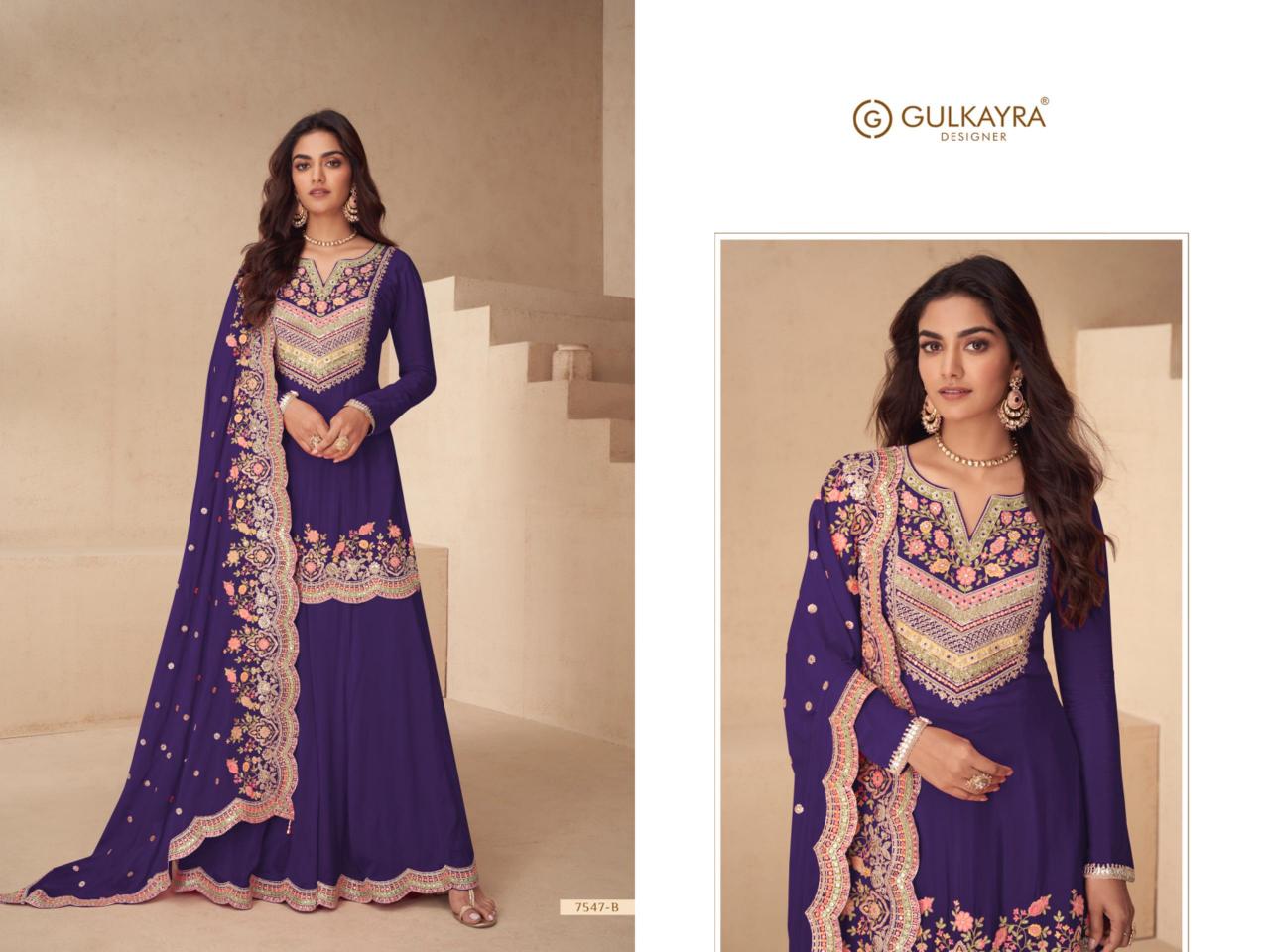 Gulkayra Archana catalog salwar kameez suits wholesale online