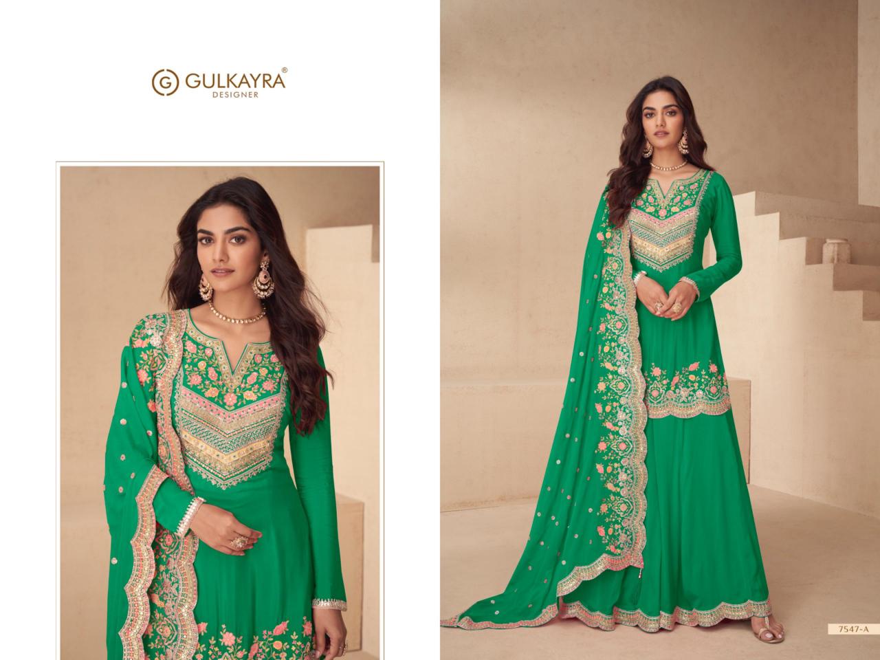 Gulkayra Archana catalog salwar kameez suits wholesale online