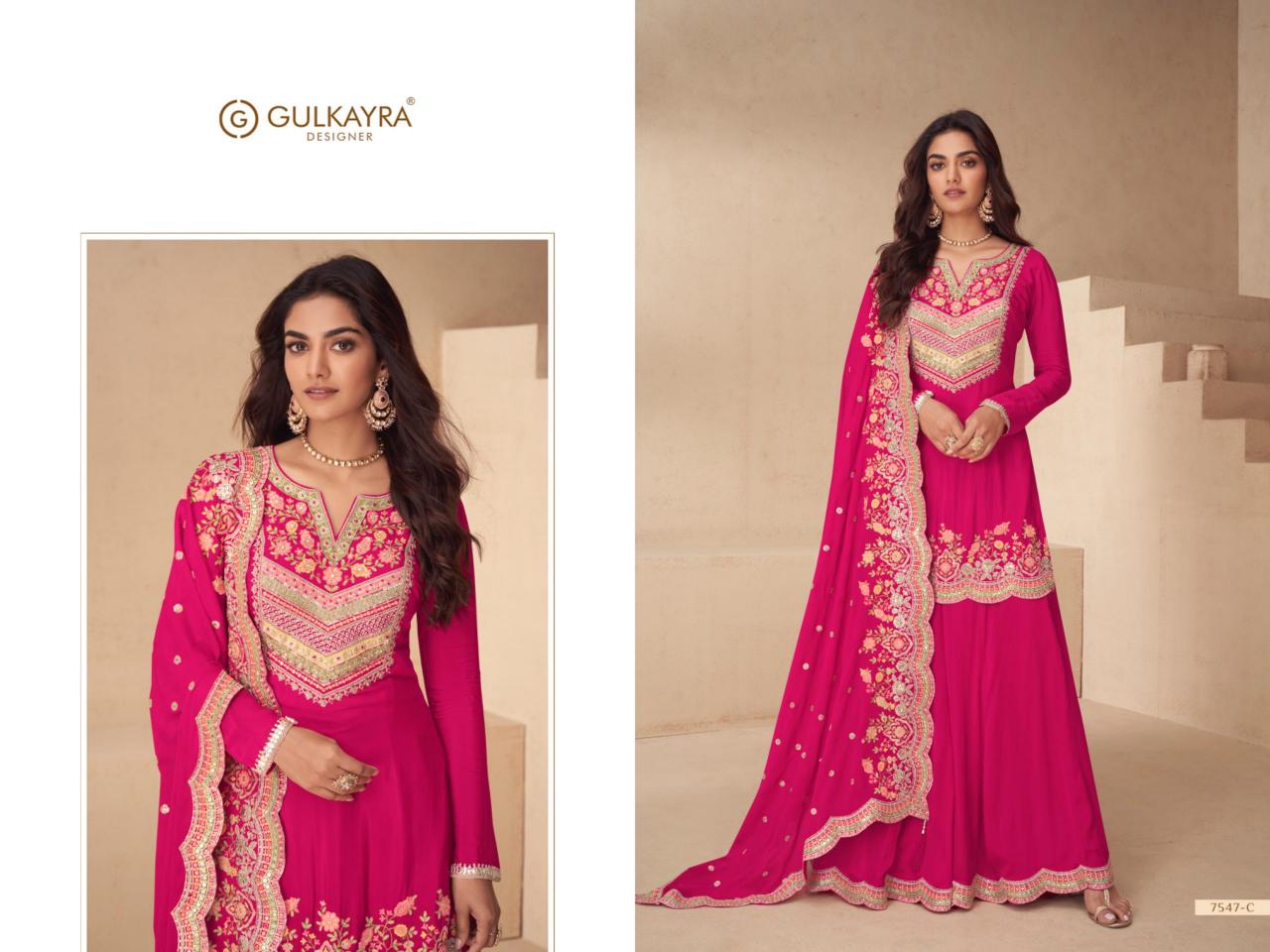 Gulkayra Archana catalog salwar kameez suits wholesale online