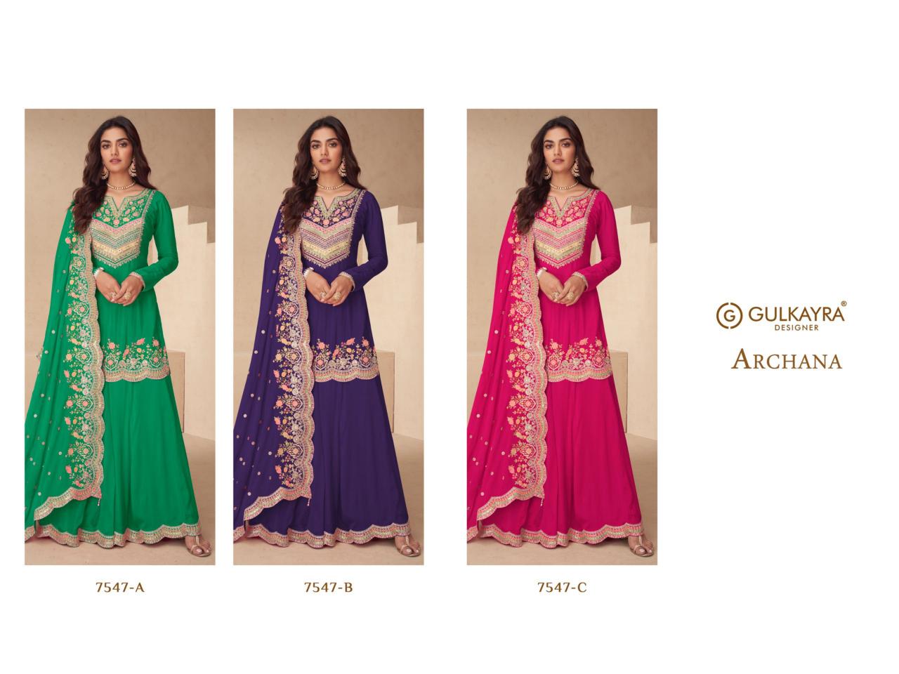 Gulkayra Archana catalog salwar kameez suits wholesale online