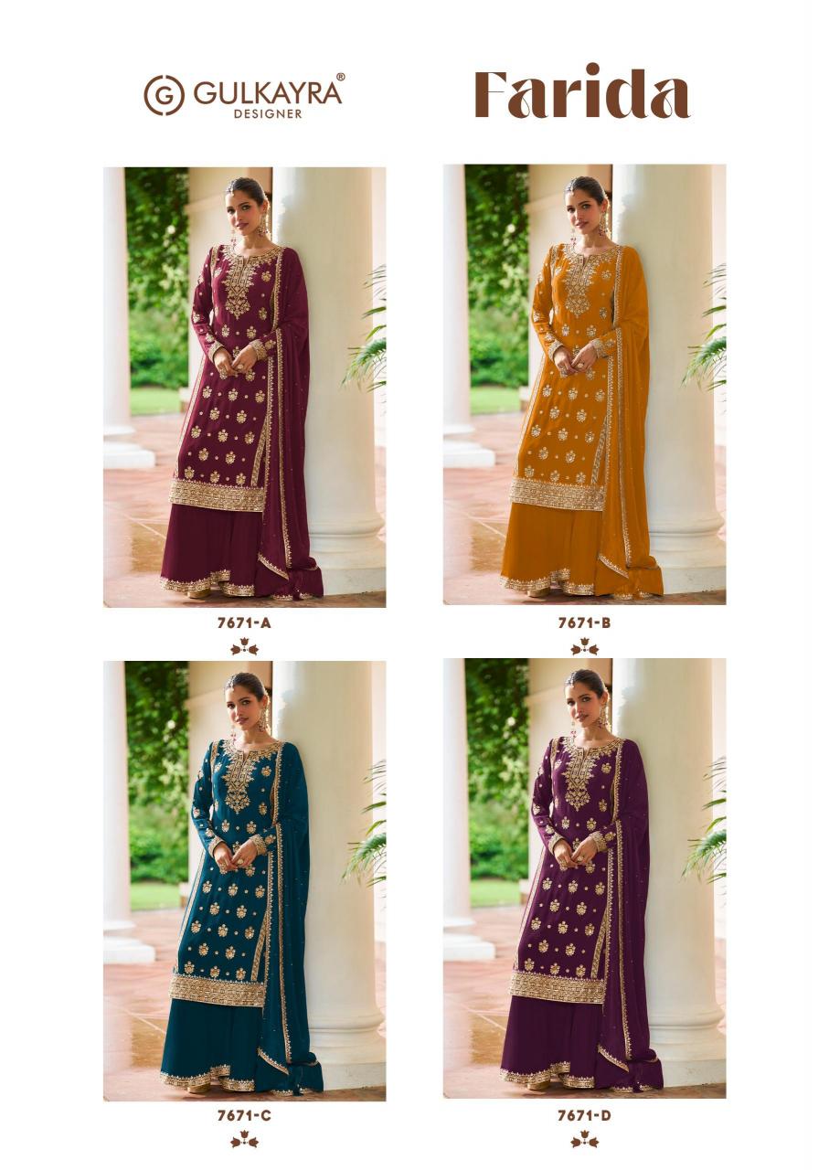Gulkayra Farida catalog salwar kameez suppliers wholesale 