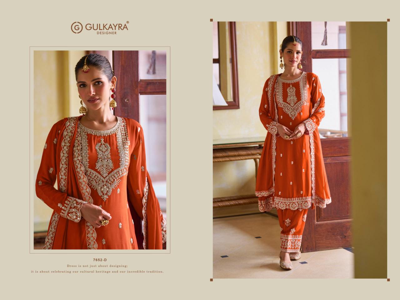Gulkayra Harley catalog designer salwar kameez wholesale in kolkata