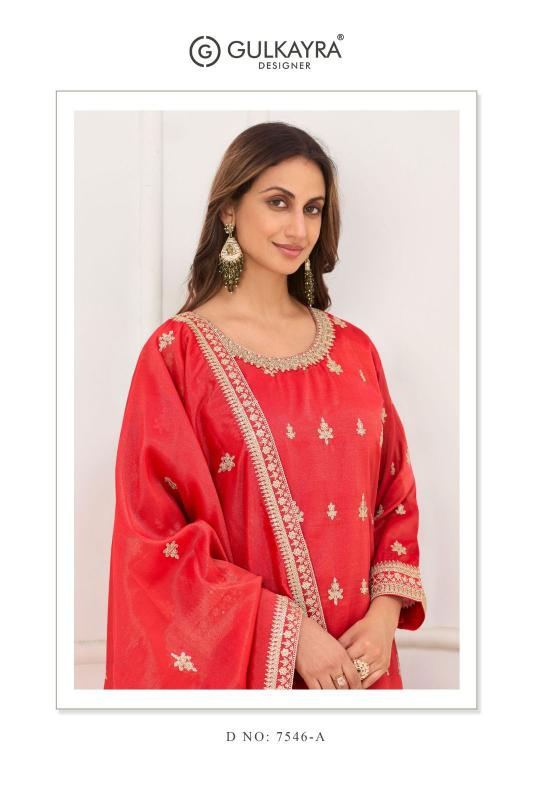 Gulkayra Niru catalog wholesale salwar kameez surat