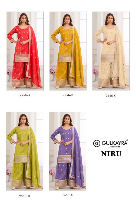 Gulkayra Niru catalog wholesale salwar kameez surat