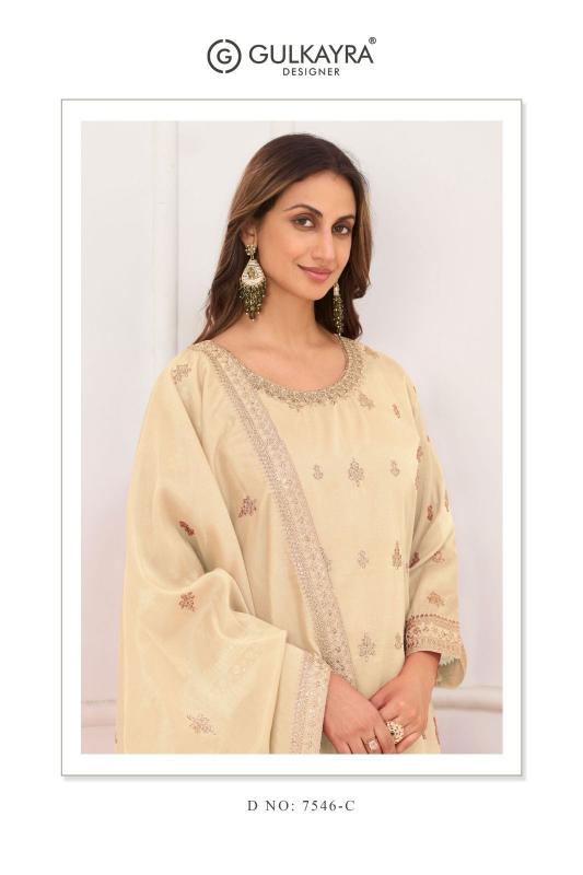 Gulkayra Niru catalog wholesale salwar kameez surat