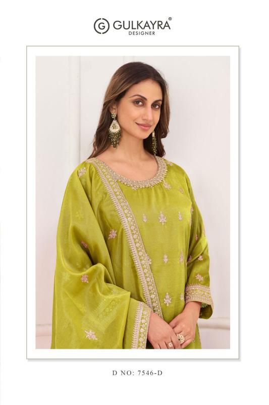 Gulkayra Niru catalog wholesale salwar kameez surat