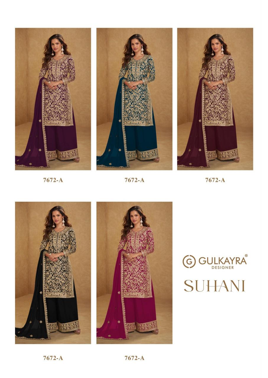 Gulkayra Suhani catalog online wholesale wedding salwar kameez