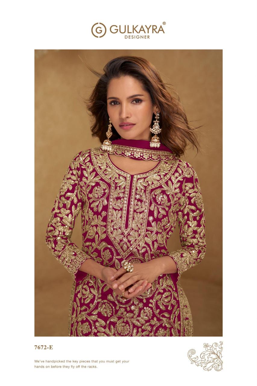 Gulkayra Suhani catalog online wholesale wedding salwar kameez