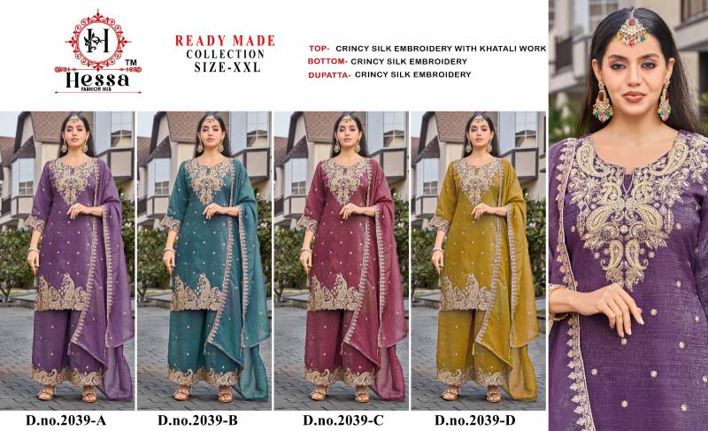 Hessa 2039 catalog pakistani suit wholesaler in delhi