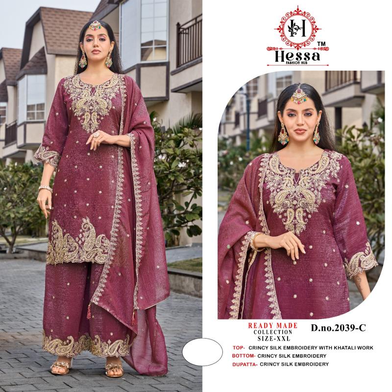 Hessa 2039 catalog pakistani suit wholesaler in delhi