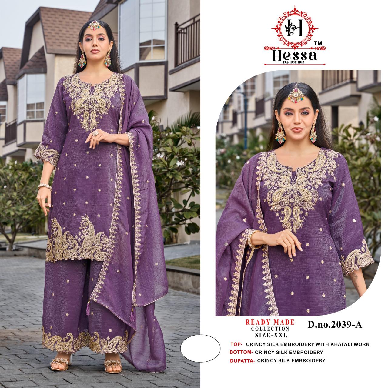 Hessa 2039 catalog pakistani suit wholesaler in delhi