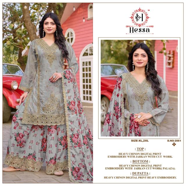 Hessa 2061 catalog pakistani suits wholesaler delhi india