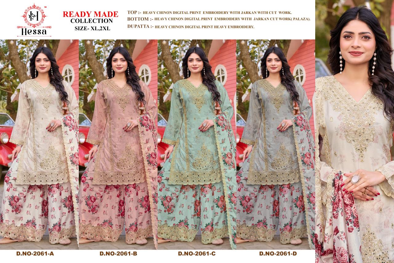 Hessa 2061 catalog pakistani suits wholesaler delhi india