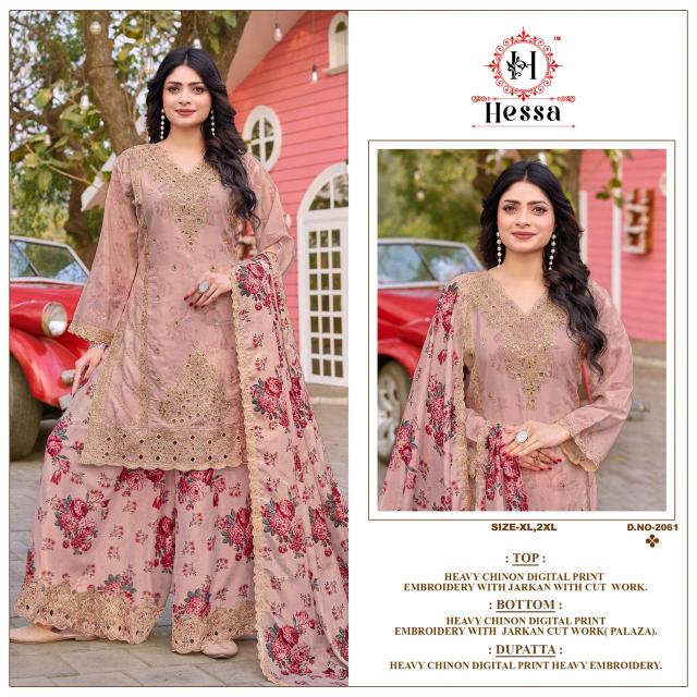 Hessa 2061 catalog pakistani suits wholesaler delhi india