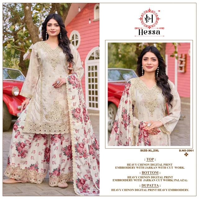 Hessa 2061 catalog pakistani suits wholesaler delhi india