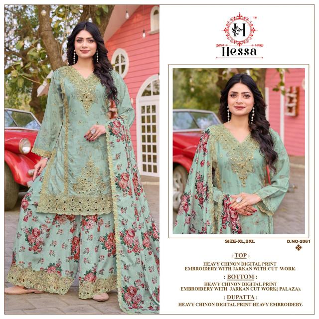 Hessa 2061 catalog pakistani suits wholesaler delhi india