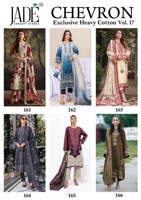 Jade Chevron vol- 17 – Karachi Readymade Kurti Pant With Dupatta