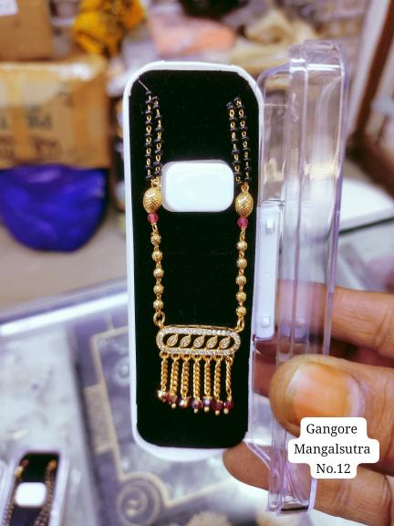 Juri craft Lunches D 12 vol 12 artificial jewellery wholesalers in delhi