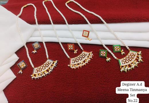 Juri craft Lunches D 22 vol 15 wholesale jewellery set